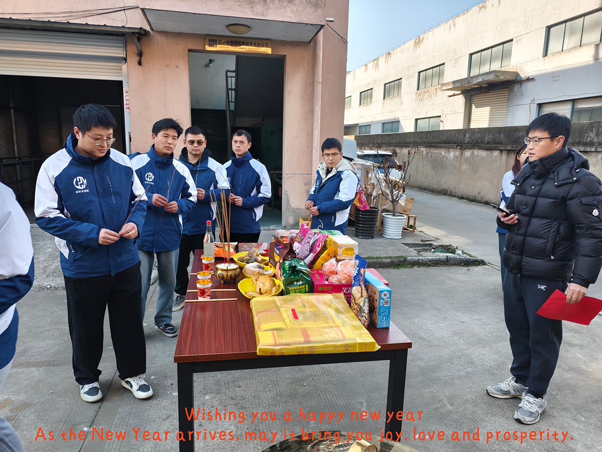 大年初九，開工大吉，工作順心，諸事順利